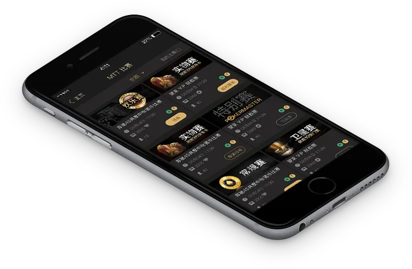 HHpoker官网ios怎么玩